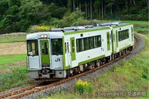 キハ１１０形気動車のイメージ（ＪＲ東日本提供）