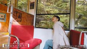 テレビＣＭ「いつもからその先へ」篇のイメージ（首都圏新都市鉄道提供）