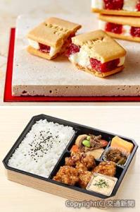 ㊤スイーツ１位の「いちごミルクサンド」（イメージ）㊦弁当１位の「絶品！塚だまタルタル若鶏のチキン南蛮弁当」（イメージ）＝ＪＲ東日本クロスステーション提供＝