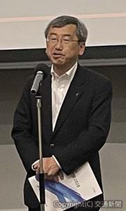 あいさつする小川社長（ＪＲ東日本テクノロジー提供）