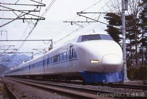 募集対象の一つとなっている東海道新幹線１００系（イメージ）＝ＪＲ東海提供＝