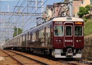 ６０００系６００２編成（能勢電鉄提供）