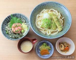 「冷やしぶっかけうどん＆ネギトロ小丼～とろろ付き～」のイメージ（アトレ提供）