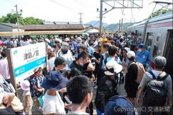 JR全線・全駅舎 : 西日本編(JR東海・JR西日本・JR四国・JR九州) JR全線・全駅舎 : 西日本編(JR東海・JR西日本・JR四国・JR九州