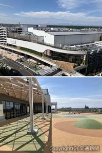 ㊤「エミテラス所沢」の外観㊦４階の「そらくもひろば」（西武リアルティソリューションズ提供）