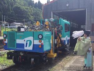 磐越西線津川駅構内の保守基地で行われた安全祈願祭（第一建設工業提供）