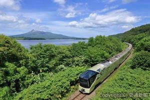 ３泊４日コースで訪れる函館線仁山―大沼間のイメージ（ＪＲ東日本提供）