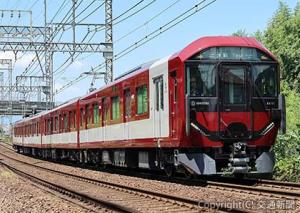 10月７日にデビューする「８Ａ系」（近畿日本鉄道提供）