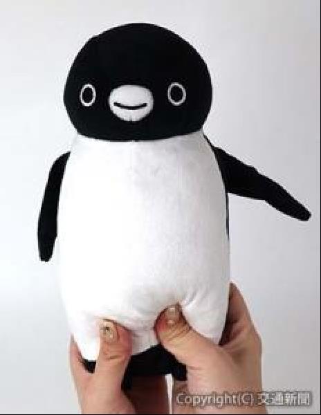 交通新聞 電子版｜ＪＲ東日本商事 「Ｓｕｉｃａのペンギン ぱたぱたぬいぐるみ」発売