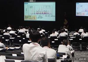 電気関係業務研究発表会の様子（ＪＲ西日本提供）