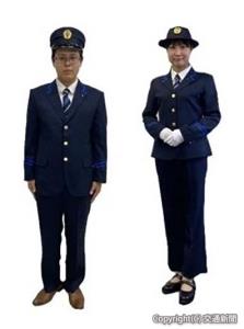 左から男性用、女性用の新制服（北九州高速鉄道提供）