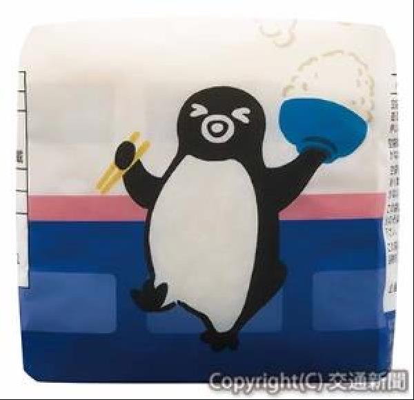 Suicaペンギン　お米 交通新聞 電子版｜JR東日本商事 「Suicaのペンギン米」を発売
