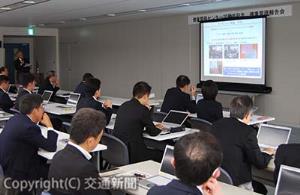 健康管理センター開設20周年を記念し開催された健康管理報告会