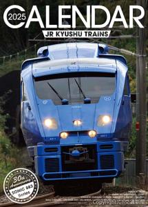 「ＪＲ九州列車カレンダー」のイメージ（ＪＲ九州商事提供）