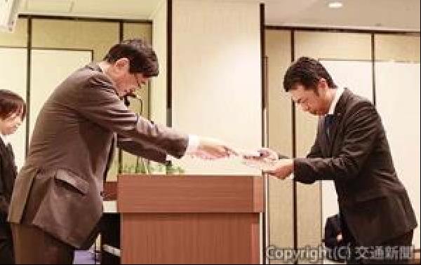 交通新聞 電子版｜JR西日本 「JR西日本グループ安全推進社長表彰