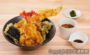 「一本穴子の海鮮上天丼」（３０００円）のイメージ（ＪＲ東日本クロスステーション提供）