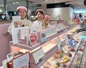 12日に新規オープンした洋菓子専門店「苺のワルツ」