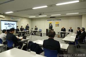 「北海道新幹線建設事業（道央地区）暴力団等排除連絡協議会」の２０２４年度定例総会