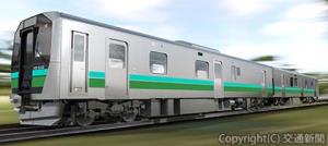 高崎・盛岡エリアに投入する新型車両「ＨＢ―Ｅ２２０系」の外観イメージ(ＪＲ東日本提供)