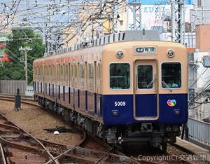 来年２月に引退する５００１形（阪神電気鉄道提供）