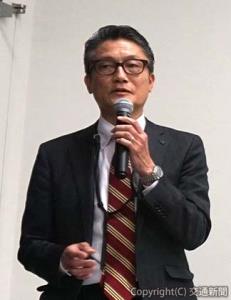 講演する城市支社長