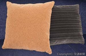 新幹線Ｅ５系クッション（ＪＲ東北本部提供）