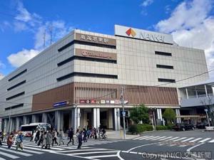 「南海堺東ビル」（南海電気鉄道提供）