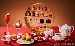 「Afternoon Tea "VOYAGE" La saison des fraises＋chocolat」（ＪＲ西日本ホテルズ提供）