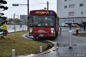 「運転競技会ｉｎ九州」