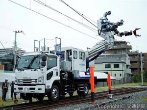 多機能鉄道重機（京都鉄道博物館提供）