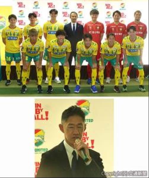 激レア ジェフ千葉 2020シーズン全所属選手 記念パネル・額縁 関係者限定 激レア ジェフ千葉 2020シーズン全所属選手 記念パネル・額縁