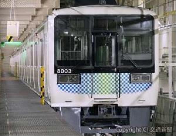 非売品 鉄道マニアック収集品 戸田市 新幹線と通勤新路のための測量図 非売品 鉄道マニアック収集品 戸田市 新幹線と通勤新路のための測量