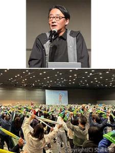 ㊤会場が一体となった「みんなでフィットネス」㊦会場が一体となった「みんなでフィットネス」