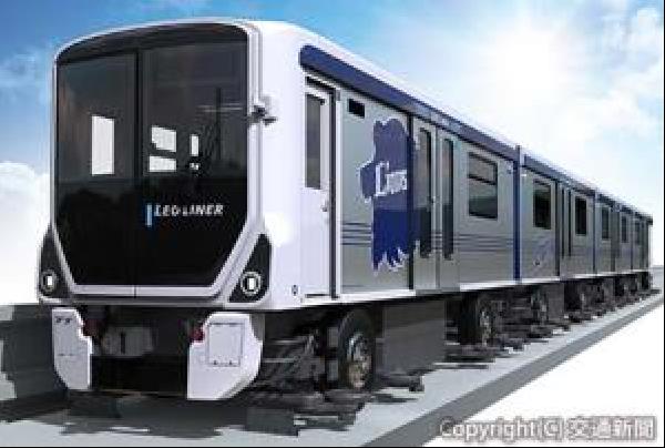 交通新聞 電子版｜西武 レオライナーに新型車両 8500系