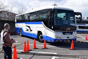 「第19回運転競技会」を開催