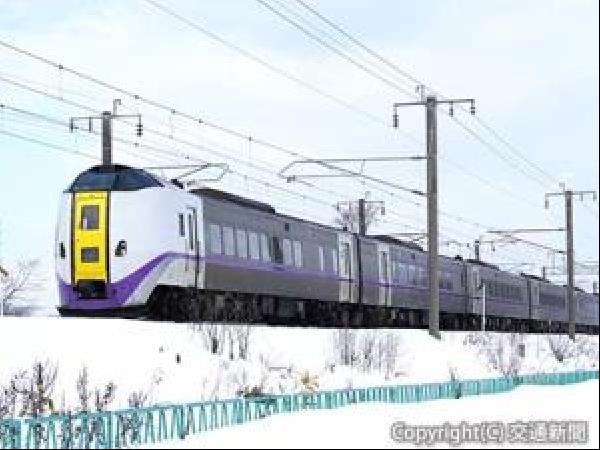 交通新聞 電子版｜連載 JR北海道「おおぞら」「北斗」速達化へ 3