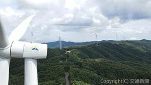 ２月に営業運転を開始した「かわうち鬼太郎山風力発電所」（ＪＲ東日本提供）