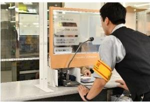 利用イメージ（東京都交通局提供）
