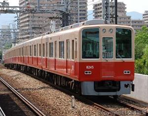 復活する「赤胴車」デザインの８０００系車両（阪神電気鉄道提供）