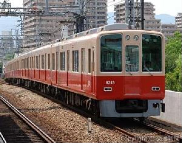 阪神電気軌道　阪神電鉄　赤胴車　3905 3900 ミニミニ方向幕 阪神電気軌道 阪神電鉄 赤胴車 3905 3900 阪神電鉄 ミニミニ方向