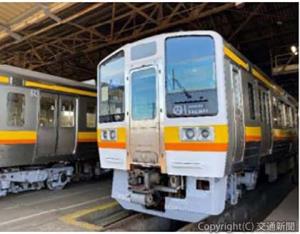 三岐鉄道の新しい顔「５０００系」