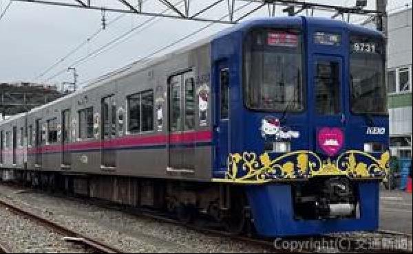 交通新聞 電子版｜特集 京王「サンリオラッピング」刷新 沿線一体で