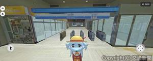 メタバース空間「江古田メタバース『はちゃメタ　Ｂｙ　ニチゲイ』」イメージ（西武鉄道提供）