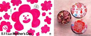 ㊧キービジュアルと㊨「薔薇色ペタル」のイメージ（ＪＲ東日本クロスステーション提供） 