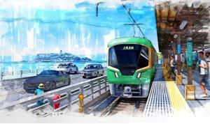 新型車両 700 形イメージ（江ノ島電鉄提供）