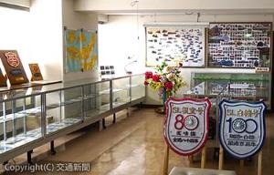 釧路駅西側のＪＲ北海道釧路支社建物内にオープンした「鉄道グッズ展示室」