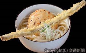 〝槍〟に見立てたゴボウ天をトッピングした「博多やりうどん」（西日本鉄道提供）