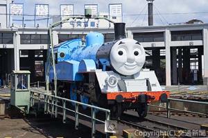 展示中の「きかんしゃトーマス」実機　Ⓒ2025 Gullane（Thomas） Limited