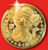 「ごたま」メダルのイメージ（和歌山電鐵提供）