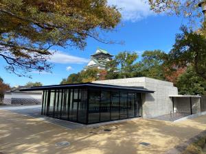 ４月１日にオープンした大阪城　豊臣石垣館の外観（大阪観光局提供）